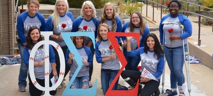 phisigmasigma